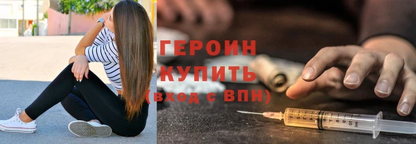 мефедрон VHQ Карпинск
