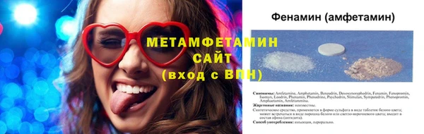спайс Карталы