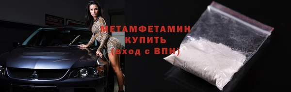 бутират Касимов