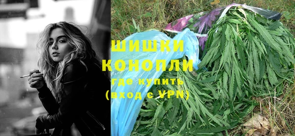 мескалин Каменногорск
