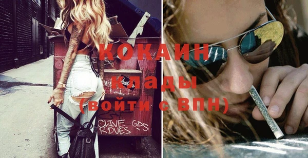 бутират Касимов