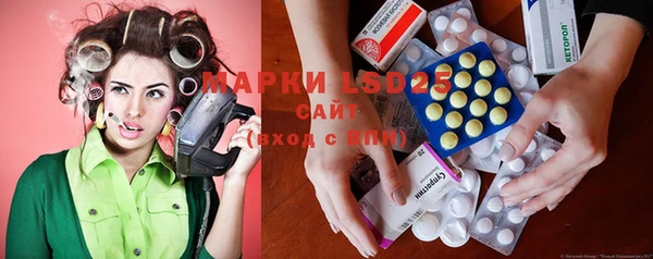 мефедрон VHQ Карпинск