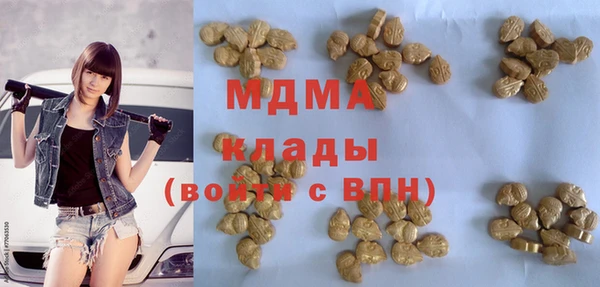 спайс Карталы