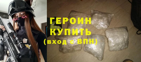 МДМА Каменка