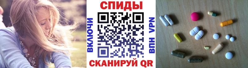 OMG маркетплейс  Называевск  Первитин пудра  цена наркотик 
